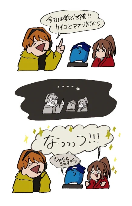 #い・らくすと #KIKKUNちゃんねるアート 
ちゃんとジェネギャ… 