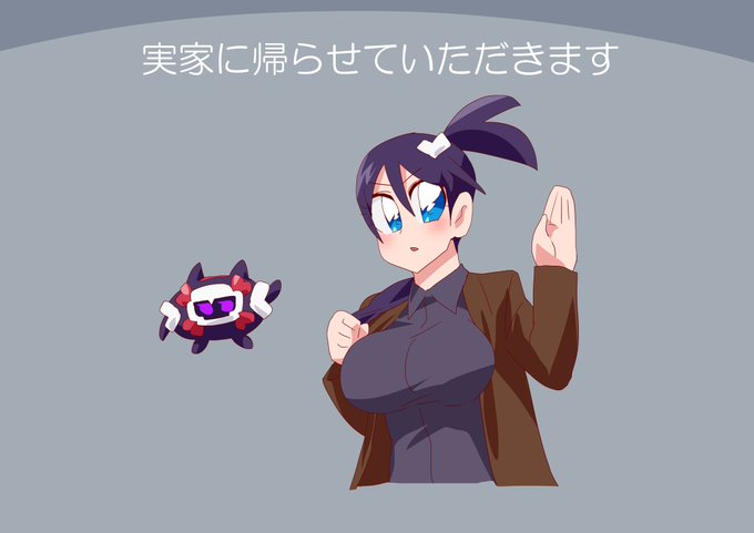 仲良しか #キュアライダー #ライダー少女 