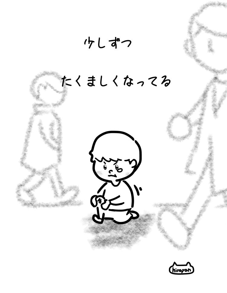 Hirayan 白黒イラストレーター 転んでも泣かなかった息子 イラストレーター イラスト 子供 T Co Wgfu7djyak Twitter