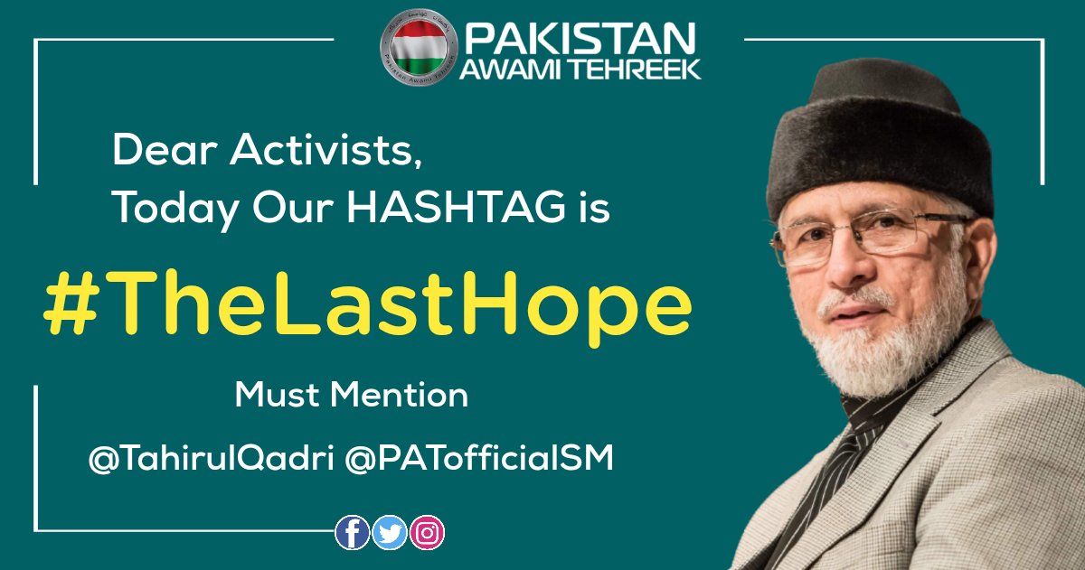 kashan_maqbool's tweet photo. #TheLastHope https://t.co/EZVpQiLacb