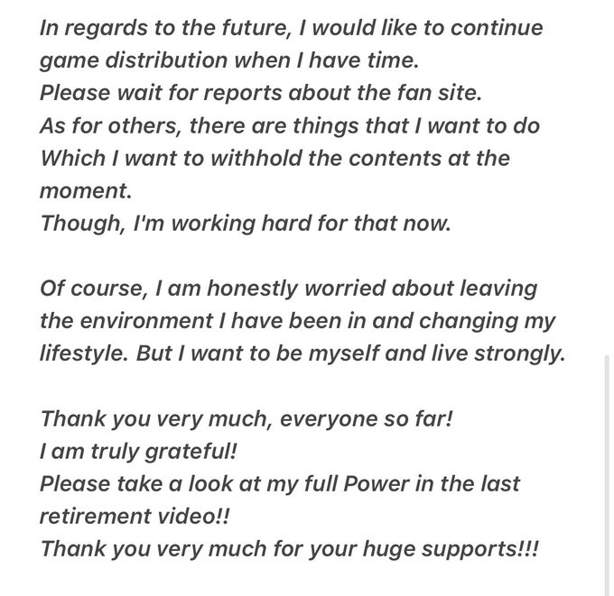 皆様へ 大切なお知らせです。  I have an important news to everyone who always supports me. https://t.co/dFpcyz9DDD