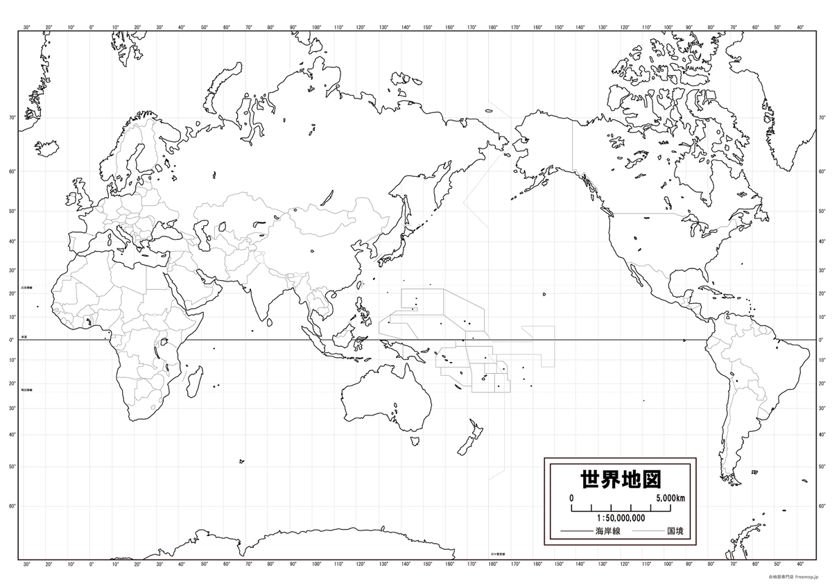 #フォロワーさんで世界地図埋める
どんと来い 