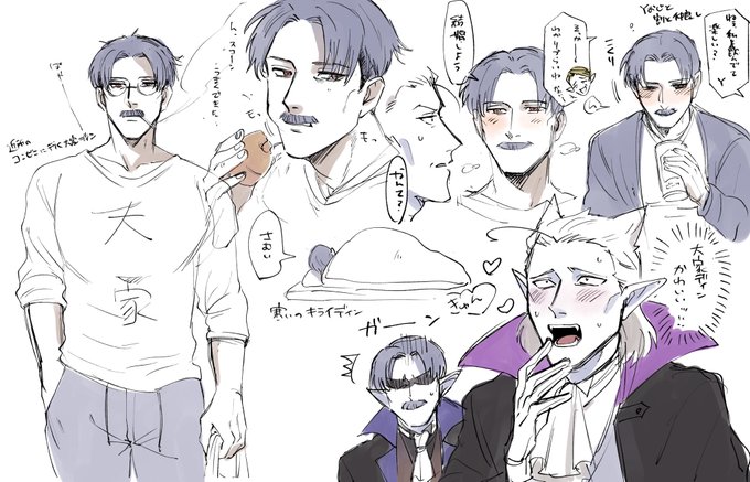 大家ディンをすこれ 