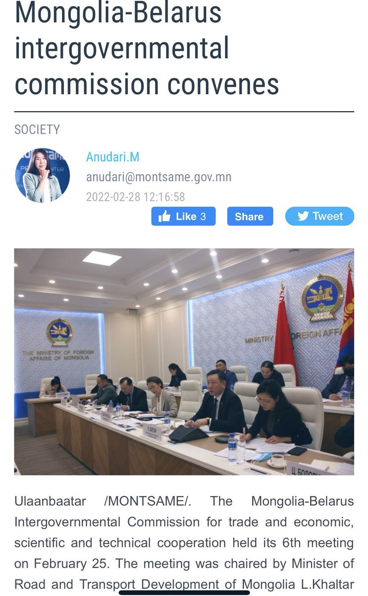 Энэ одоо нээрэн дэлхийн бүх улстай адарч,  дарангуйлагч эзлэн түрэмгийлэгчидтэй санаа нэг гэдгээ ингэж илэрхийлж байгаам уу? Монгол улсын яагаад ингэж хорлож байгаан? Бүүр 2-уулантай нь нэг өдөр...😡😡😡😡