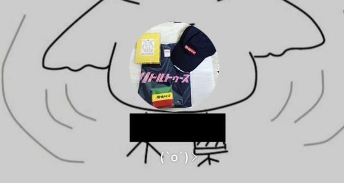 プンプンのtwitterイラスト検索結果 古い順