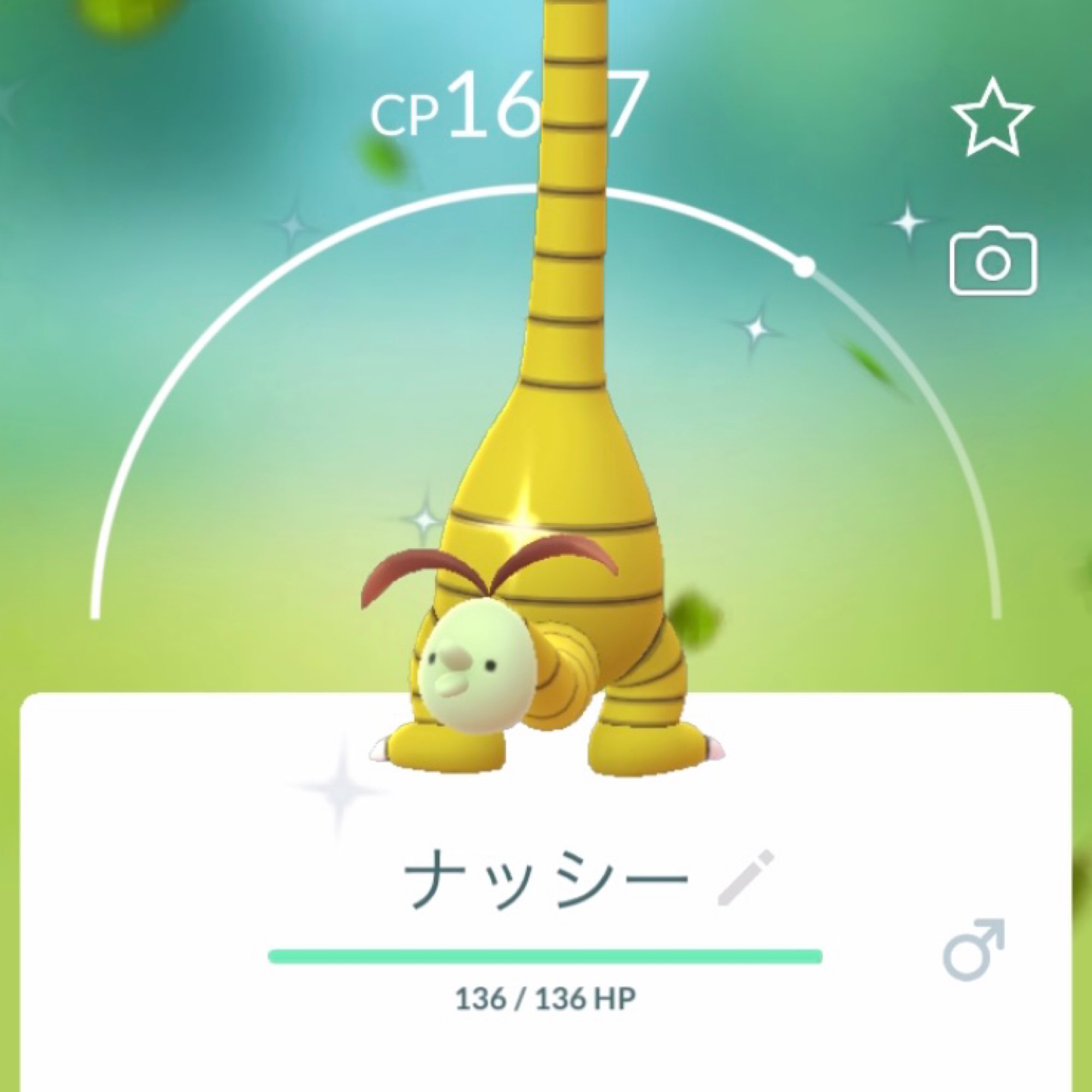 Morimori222 ポケモンgo東京 Morimori222 Twitter