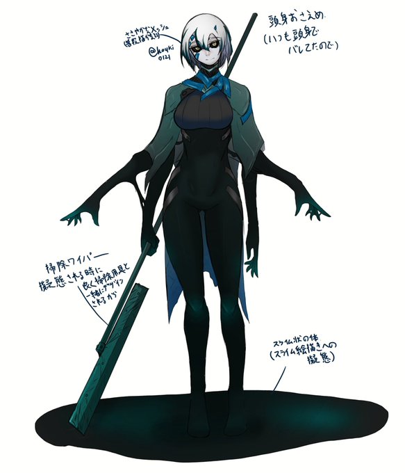 デザインの解説(字がとても汚い) 