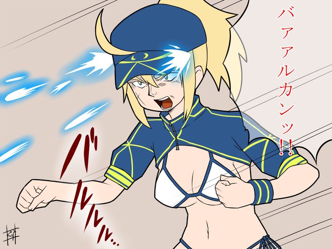 #今月描いた絵を晒そう  #FGO

ネタ絵とか漫画など 