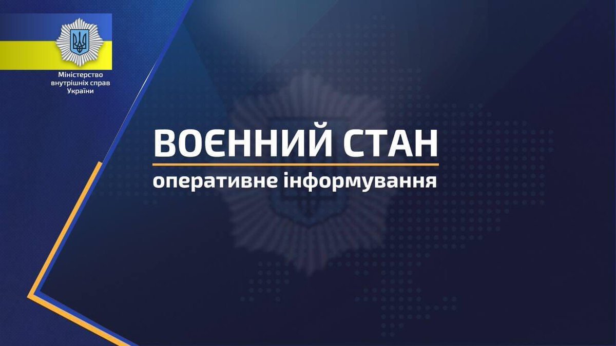 peopleof_action's tweet photo. Захисники Зміїного живі!

Чекаємо швидкого повернення і звертаємось до усього світу - наші захисники мають п��вернутись додому. Слава нашим Героям - Слава Україні🇺🇦 @MVS_UA https://t.co/NFCKEGWBEe