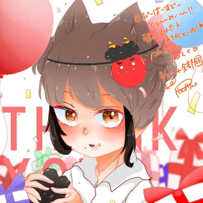 ぴのん (pin_Iberis) さんのイラスト・マンガ作品まとめ (5 件) Twoucan
