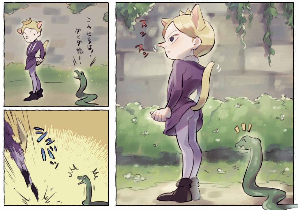 #今月描いた絵を晒そう
猫ましまし 