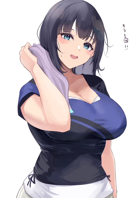 最高のパフォーマンスの為に… 