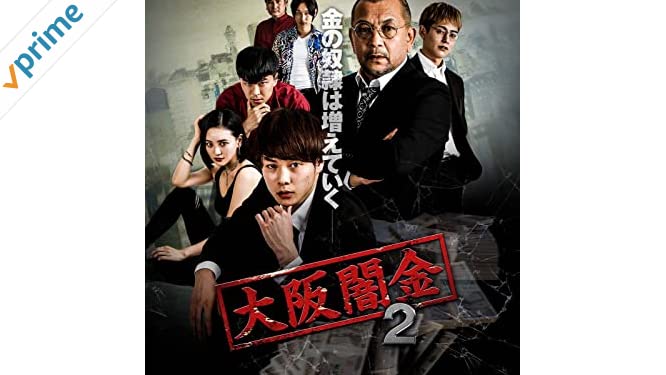 榊原徹士 作品 映画 ドラマ 最新情報まとめ みんなの評判 評価が見れる ナウティスモーション 榊原徹士 作品 映画 ドラマ 最新情報まとめ みんなの評判 評価が見れる ナウティスモーション