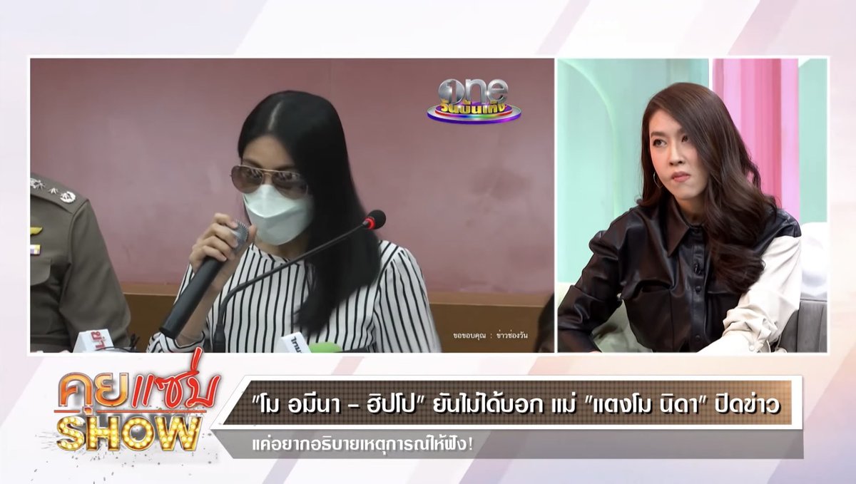 𝙿𝚒𝚗𝚐𝚔𝚘 ♡‧₊˚ tweet media