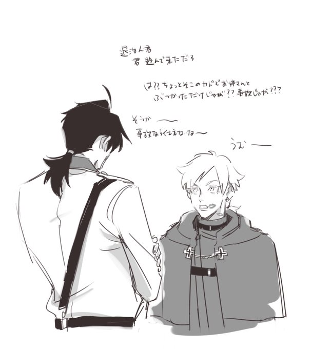カズヒヨ落描き詰め 