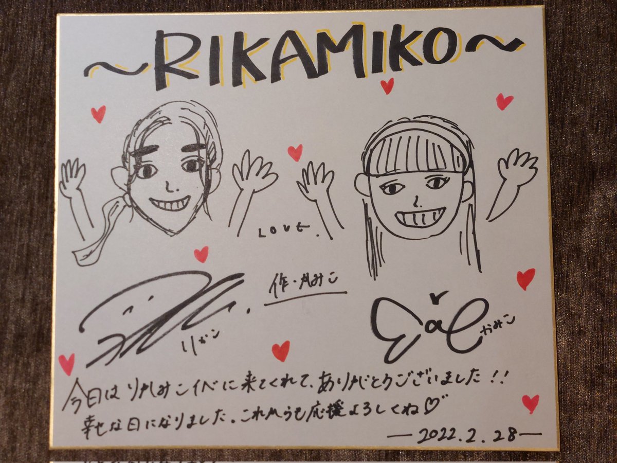 bar_master tweet media