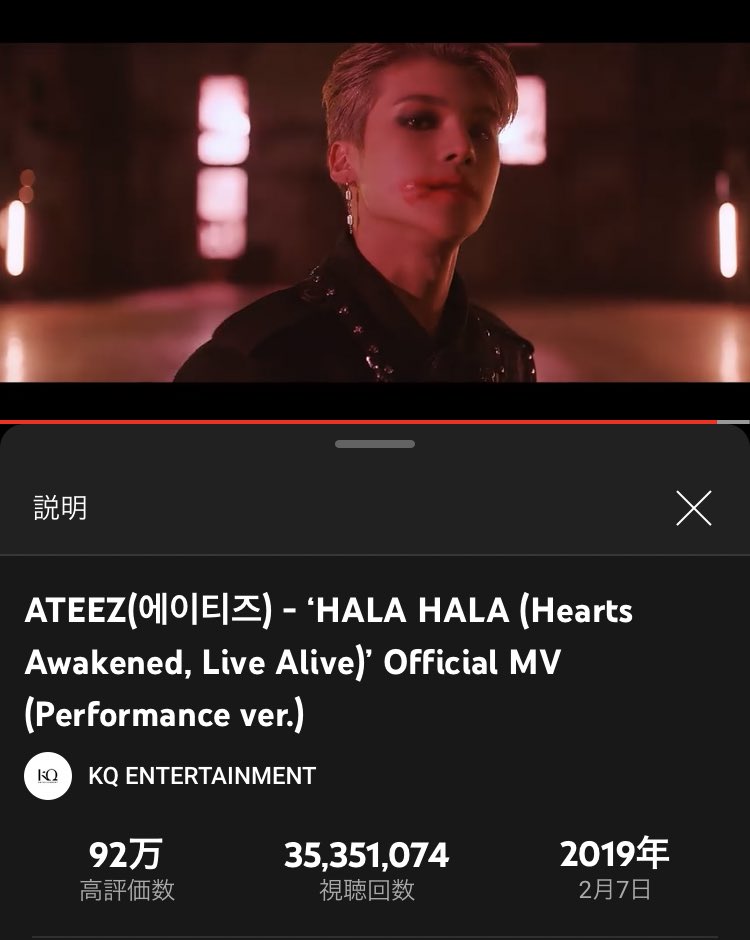yjnh9203's tweet photo. この3つ聞くと心がワクワクする🎵
#ATEEZ #에이티즈 @ATEEZofficial
#jtinyすみん組 📛 #Jtiny
#ATINYさんと繋がりたい https://t.co/F4wtJiqYrb