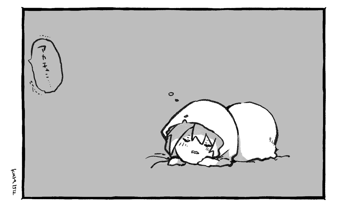 アカチャン…ネンネ…… 