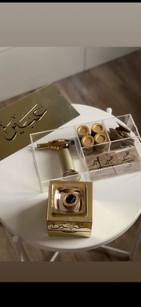 Yi5qZ's tweet photo. #عز_القحطاني_في_ذمه_الله https://t.co/7hHsEup5Uz كود DSW التخفيض https://t.co/7qQv0CKmrg