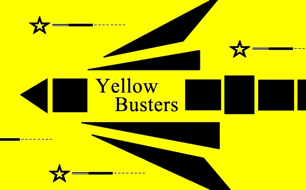 YellowBusters核ミサイルを使う時が来たか・・・ （たんぽぽの種が詰まってます） ◀■■██■YellowBusters■██■KING██████■██■≪三三三三☁. 世界を黄色に染めてやるぜ！ 戦争反対！Ｙ！