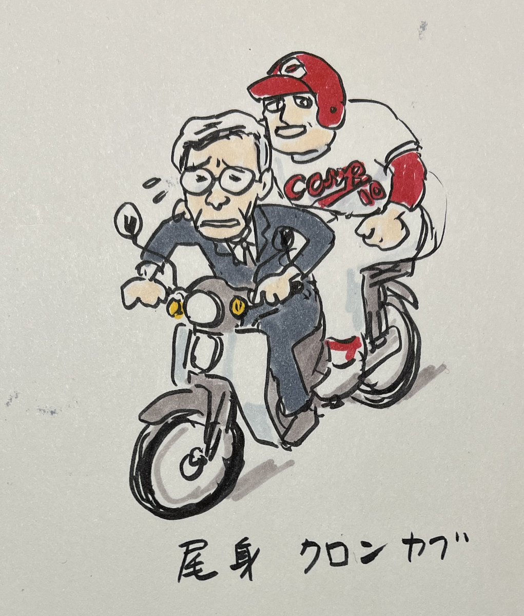 #今月描いた絵を晒そう
今月は忙しかった。
オリンピックとかプラモとか。 
