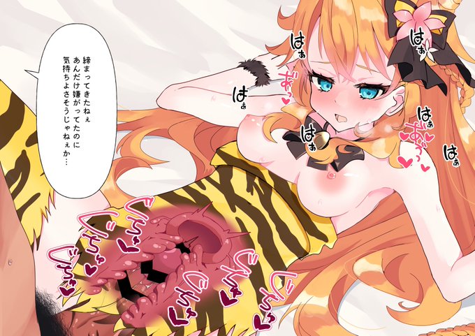 #今月描いた絵を晒そう 