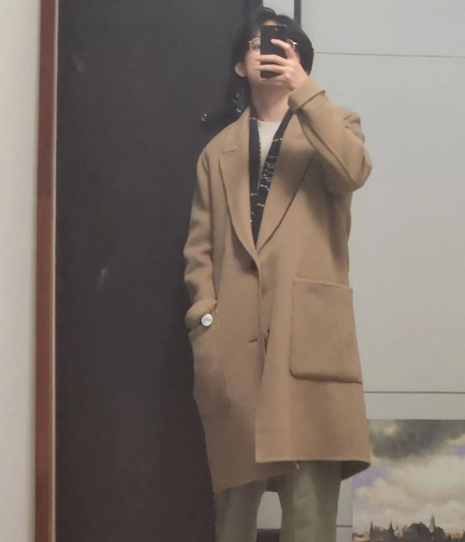 taehypic tweet picture