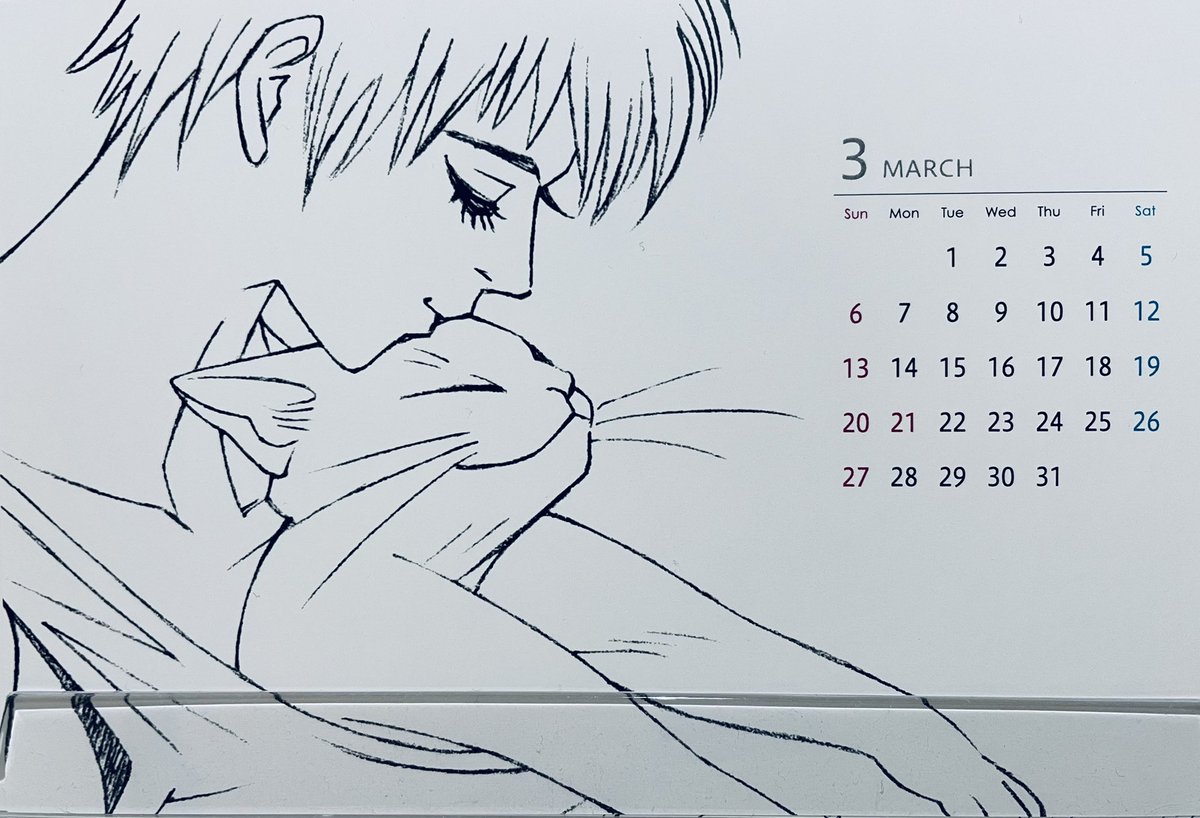 なんとまあもう2月も終わり。弥生のはじまりです。
そんなわけで弥生の美女たち。 