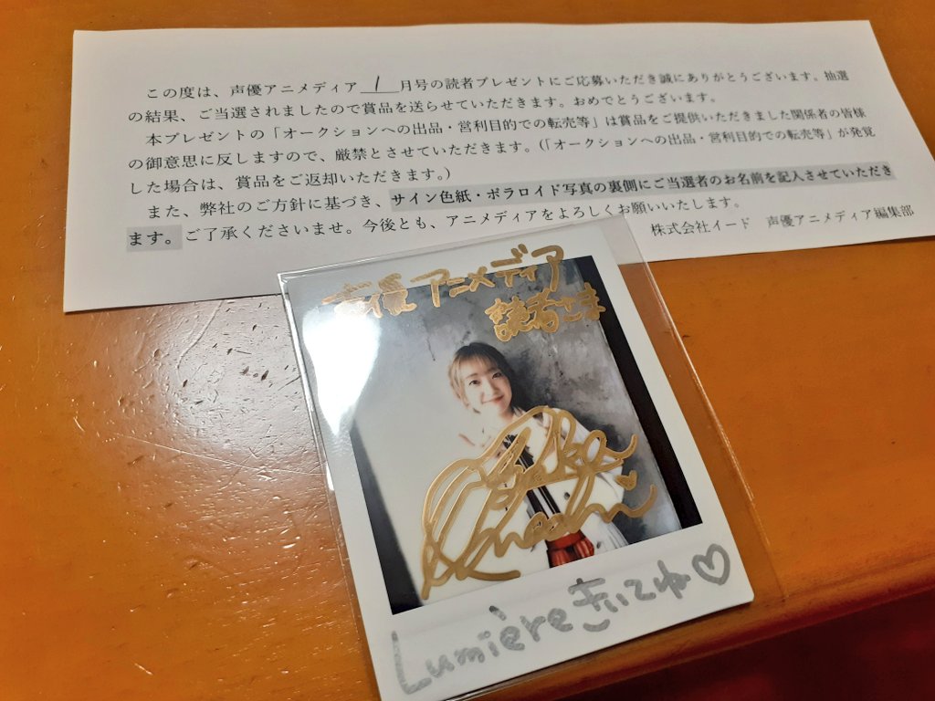 ごりら🦍せんぱい tweet media