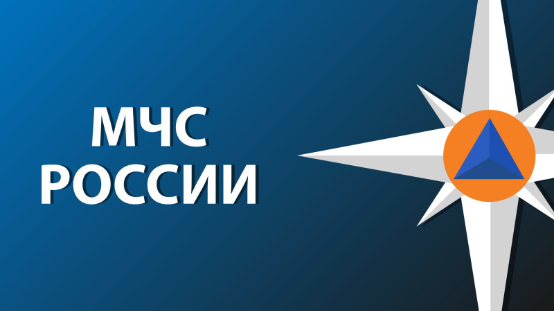 firepress1's tweet photo. Вниманию судовладельцев! 

https://t.co/B6fjCMmxnp

#МЧС #МЧСРоссии #МЧССвердловск #Свердловская #ГИМС #МаломерныеСуда #Регистрация https://t.co/Q49wwy7GK1