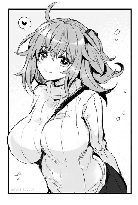 童貞を■すぐだ子 