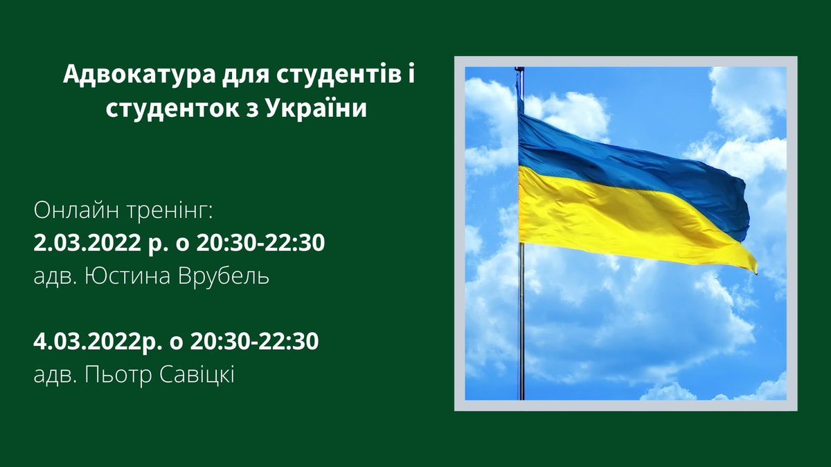 #staywithukraine Aдвокатура для студентів і студенток з України / Adwokatura studentkom i studentom z Ukrainy!

bit.ly/3vo20IC