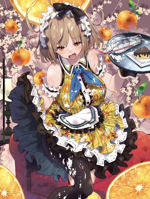 ニナちゃんどーみても履いてな… 