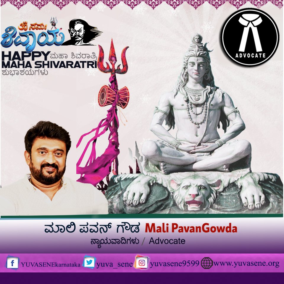 malipavangowda's tweet photo. https://t.co/lhED1iKFyr
