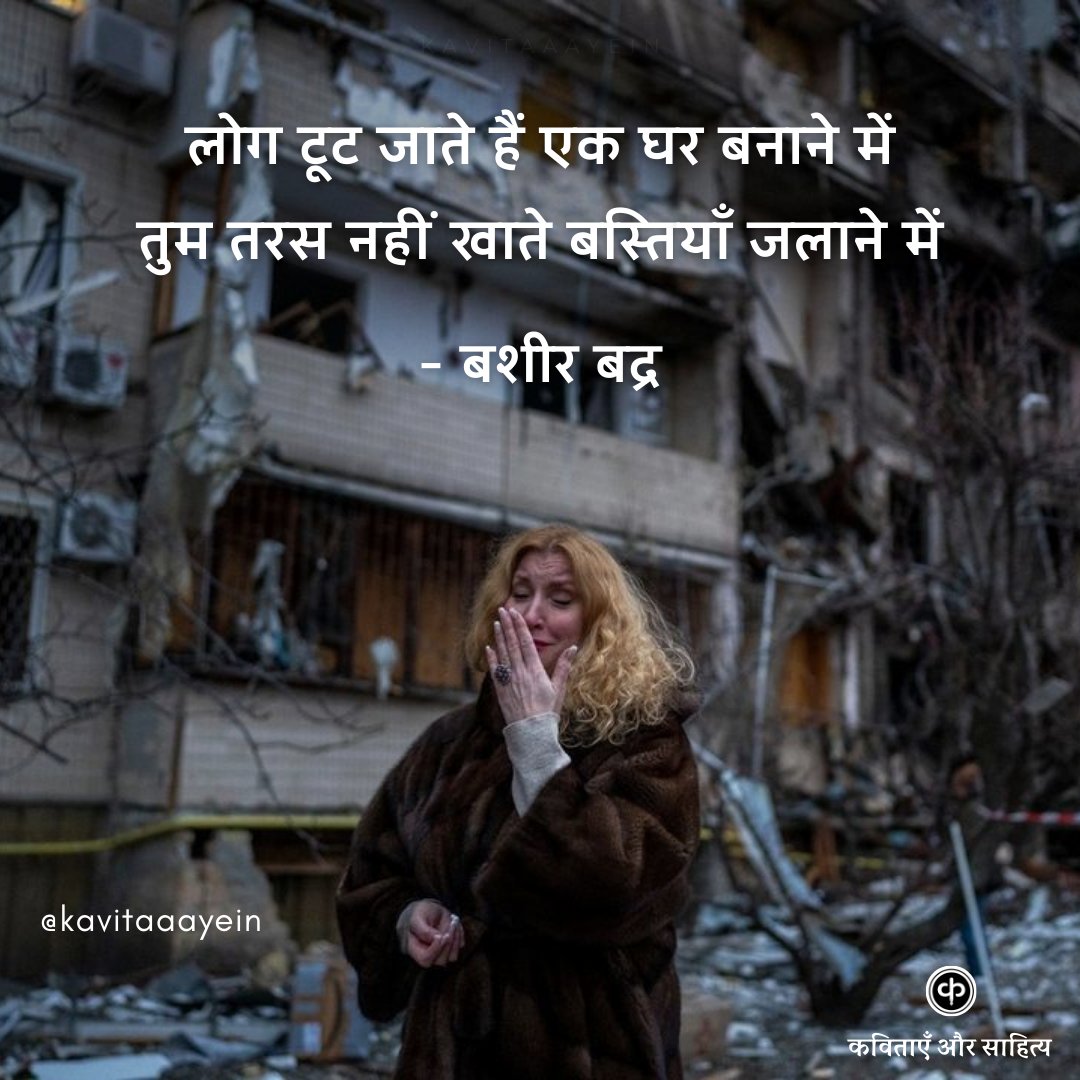 ErVedprakash001's tweet photo. https://t.co/pMjJf99QxJ
