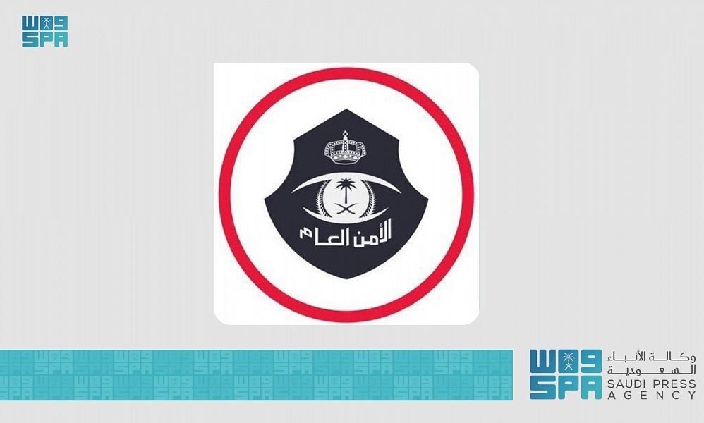 SPAregions's tweet photo. بدء المهلة التصحيحية للمركبات المهملة أو التالفة دون رسوم تجديد رخص السير أو غرامات التأخير المترتبة عليها.
https://t.co/PK1KufBWak
#واس_عام https://t.co/6XIt9Q5Lzn