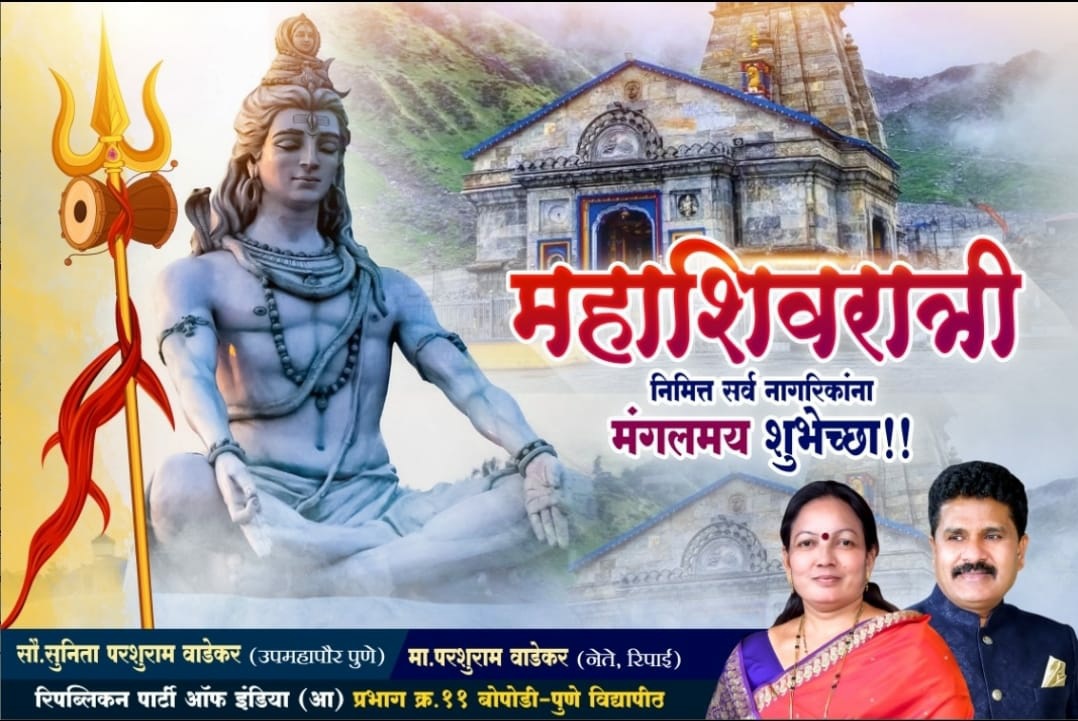 sunitawadekar18's tweet photo. https://t.co/7IIbqYwpON