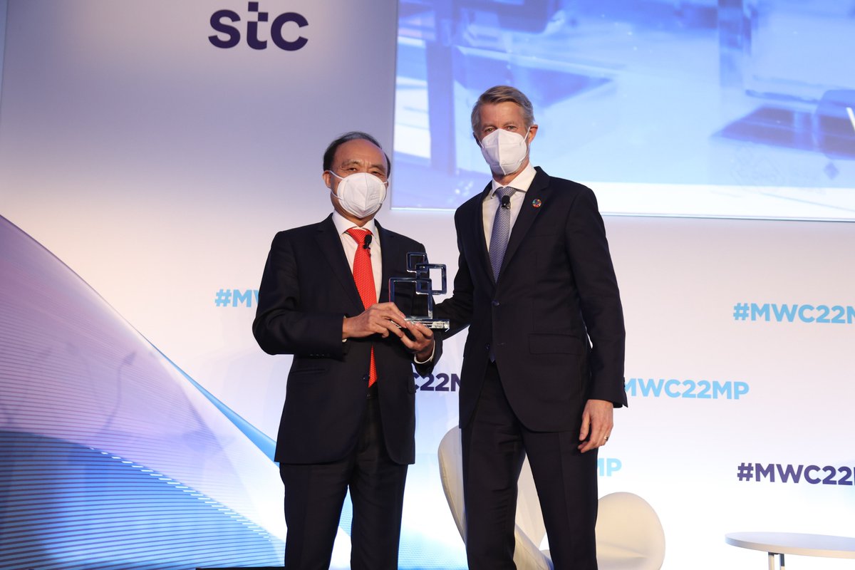 here I am at the Mobile World Congress with the head of GSMA collecting my award
