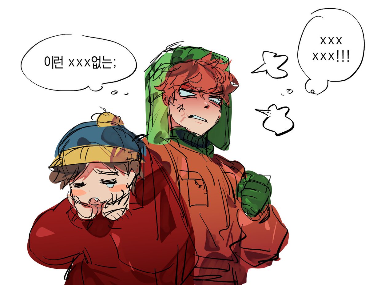 samgu_sp's tweet photo. ㅋㅇㅋㅌ https://t.co/Xf5hpf2N0P