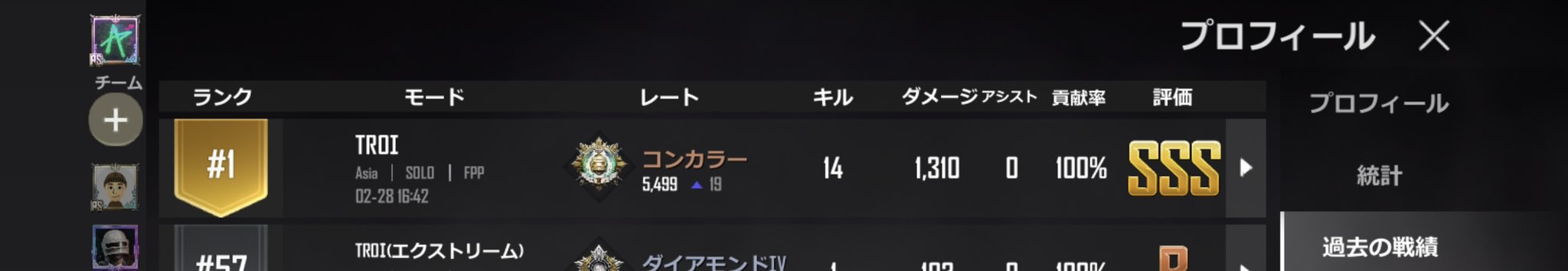 寝言泣き Twitter Search Twitter