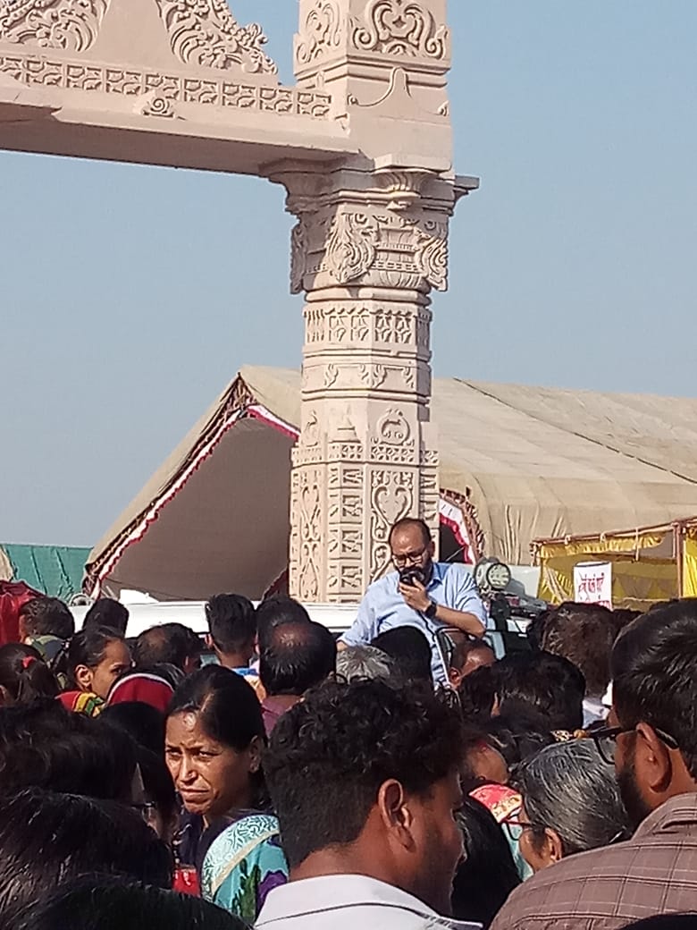 Collector Sehore tweet media