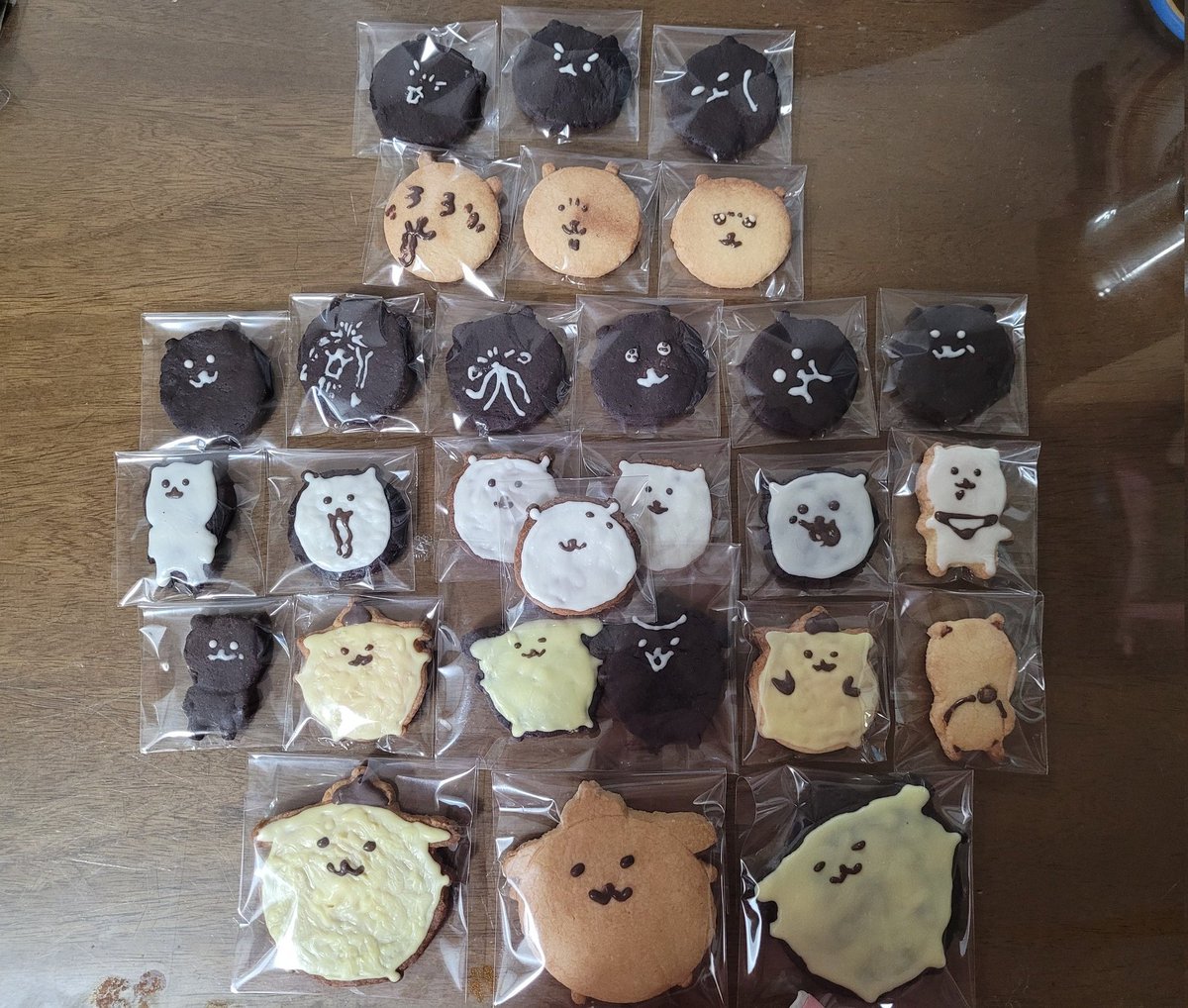Hendel_2D's tweet photo. 최근에 담곰 푸린 쿠키를 만들엇담니다 https://t.co/N9CbaNmtfM