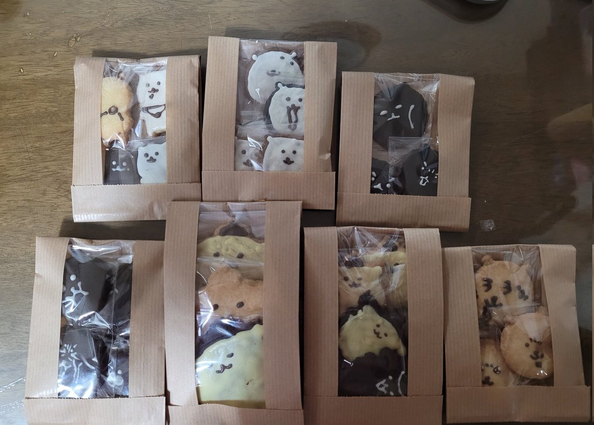 Hendel_2D's tweet photo. 최근에 담곰 푸린 쿠키를 만들엇담니다 https://t.co/N9CbaNmtfM