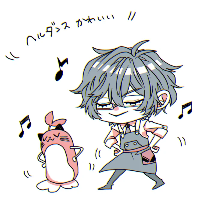#やらしいですね絵
ヘルテイカーすごく楽しかったです! 