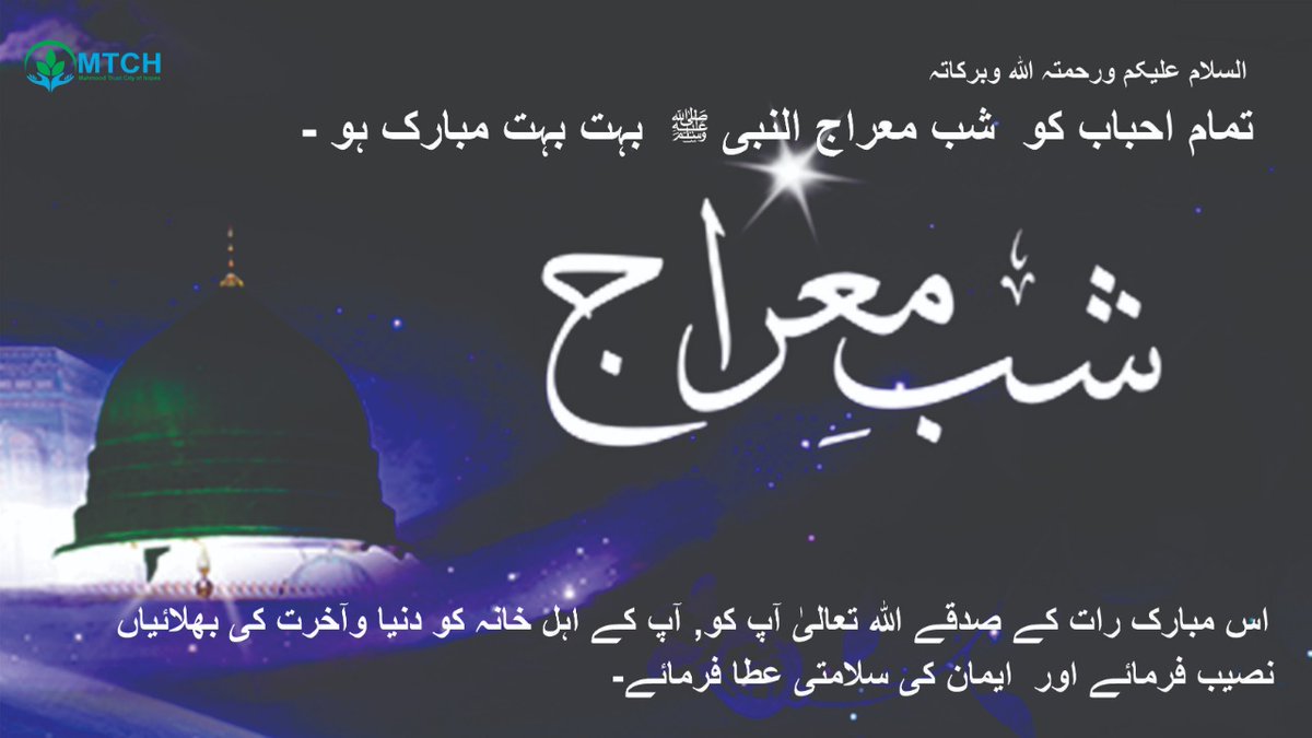 RustamMahmood92's tweet photo. https://t.co/gQHIXBc2de