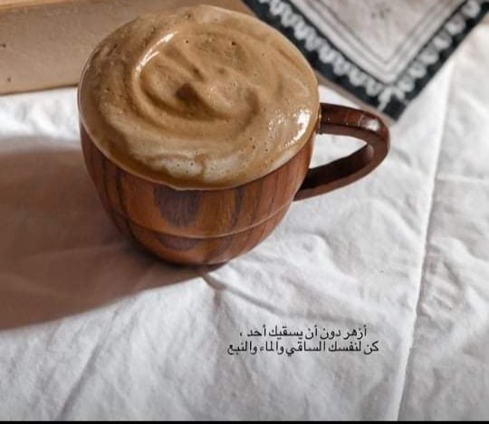 EnasWanis's tweet photo. https://t.co/LeQbIwdtYK