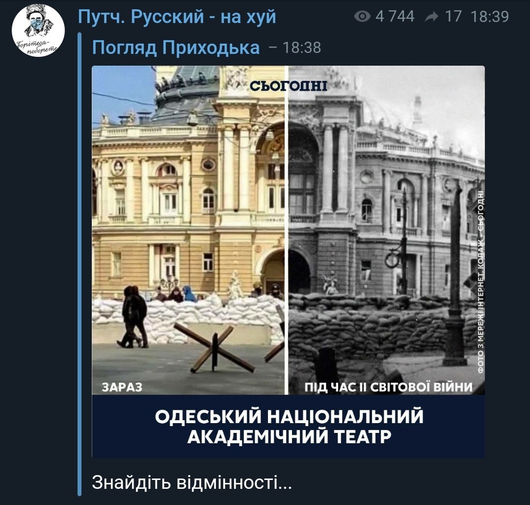 GessenKozak's tweet photo. ... кольорове фото?.. 🤔 https://t.co/1FHRsadqsW