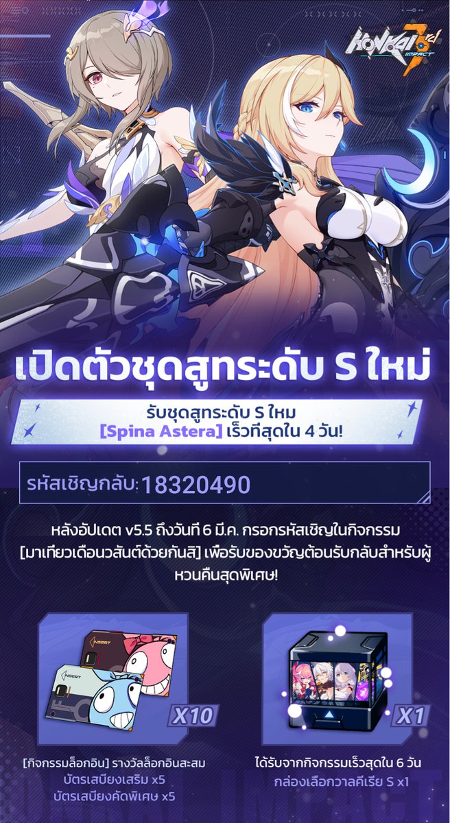 Rindaman009's tweet photo. https://t.co/SOAuxInV2y