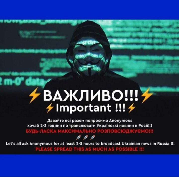 MOmelianenko's tweet photo. @LiteMods @litemods01 #litemods #wearelegion  #FckPutin  #PutinWarCriminal #HelpUkraine https://t.co/Eq3s4dyX5w