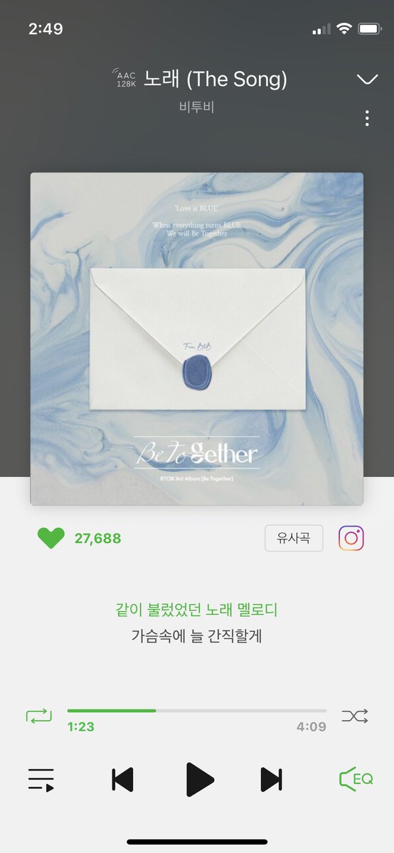 Subsub_han's tweet photo. #비투비 #BTOB #노래_The_Song
#비투비_노래_예지앞멜_EVENT https://t.co/Cn46dnLRma